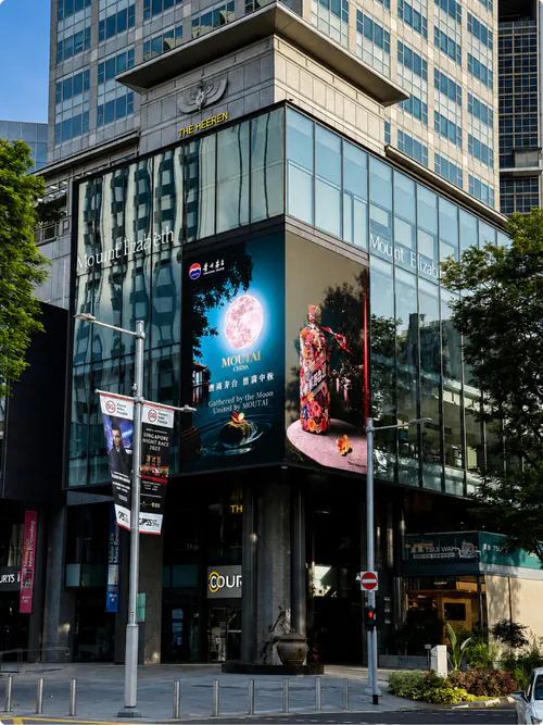 Moutai branding on a vertical LED screen in Singapore