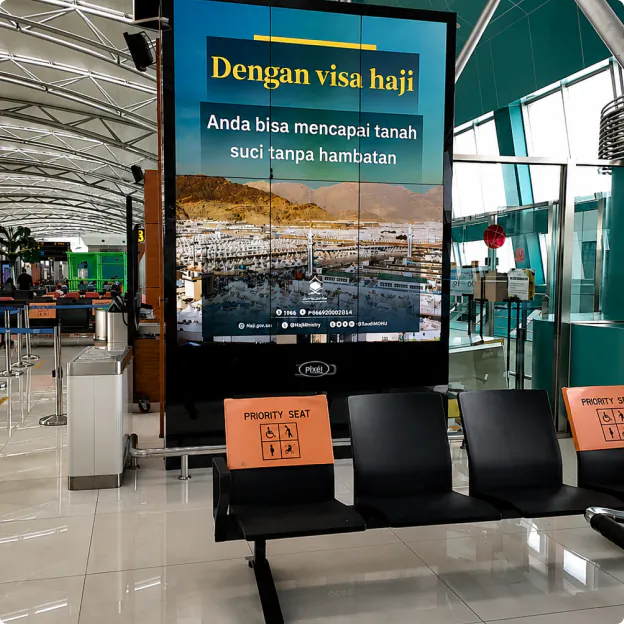 Saudi Tourism digital screen at Soekarno-Hatta International Airport, Jakarta, Indonesia
