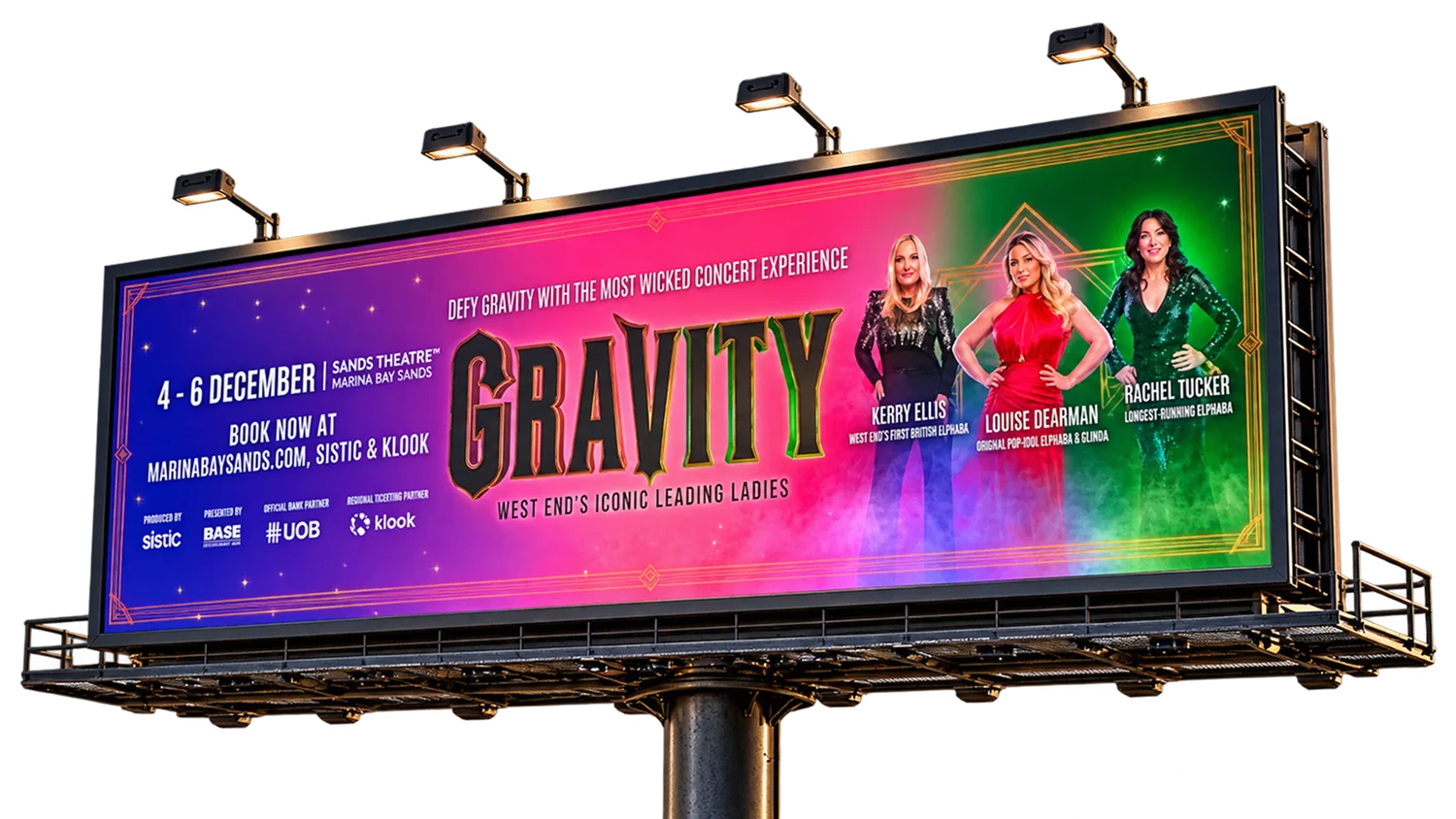 Illuminated roadside billboard advertising the GRAVITY concert