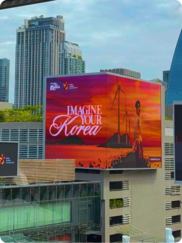 Imagine Your Korea billboard in Bangkok, Thailand